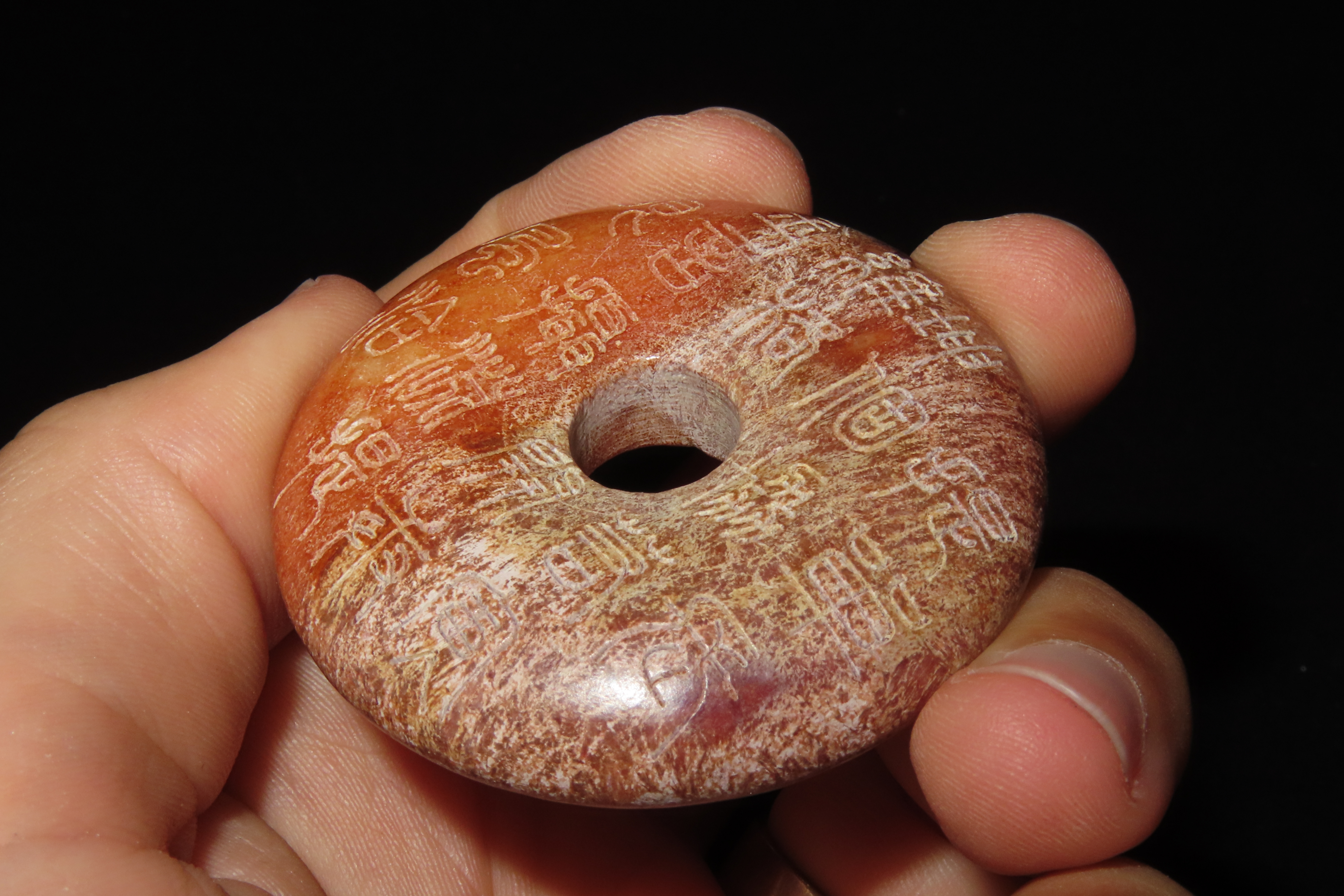 Nice Antique Chinese Hongshan Culture Jade Effigy Pendant, Hand Made Example.