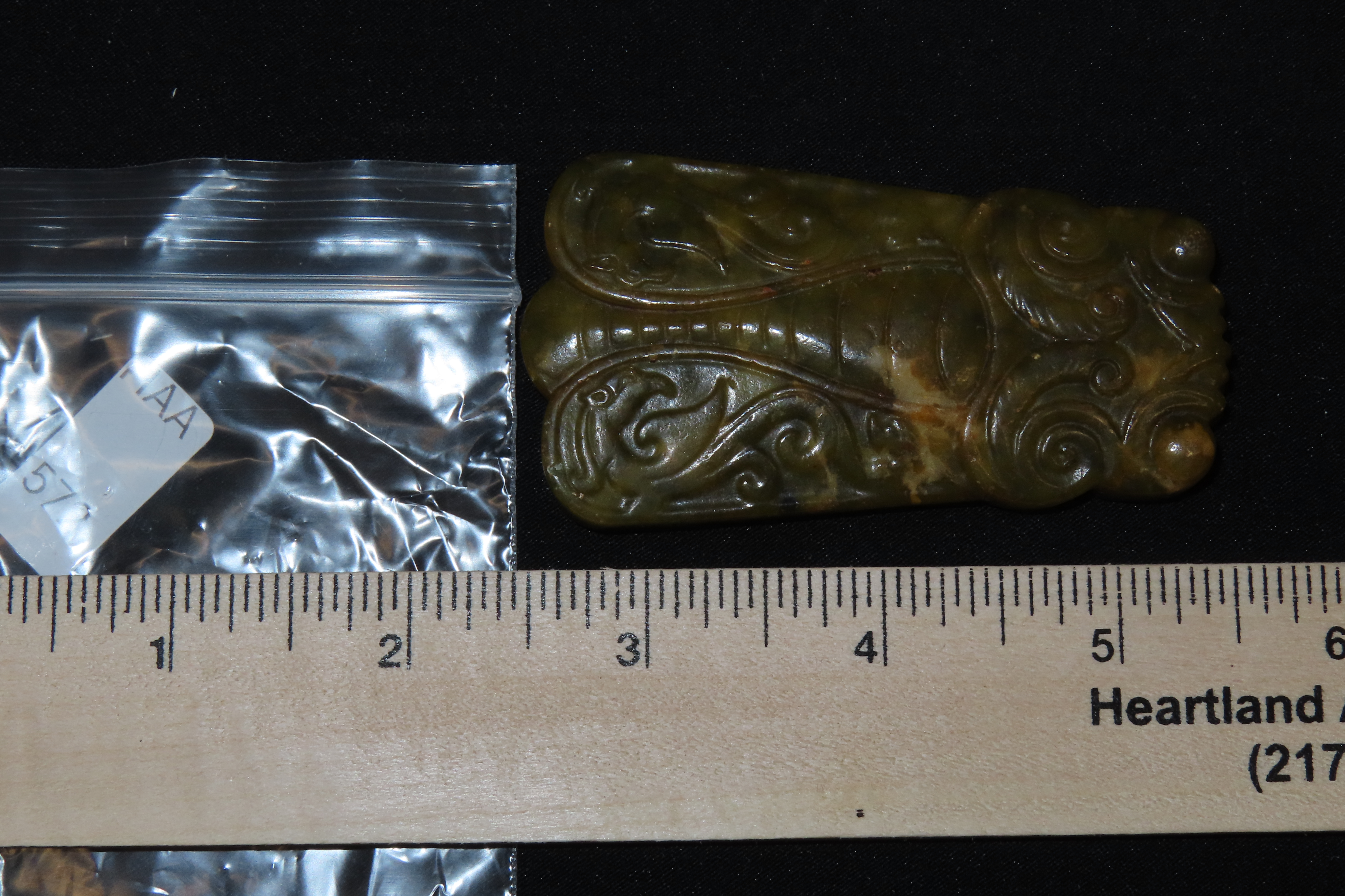 Nice Antique Chinese Hongshan Culture Jade Effigy Pendant, Hand Made Example.