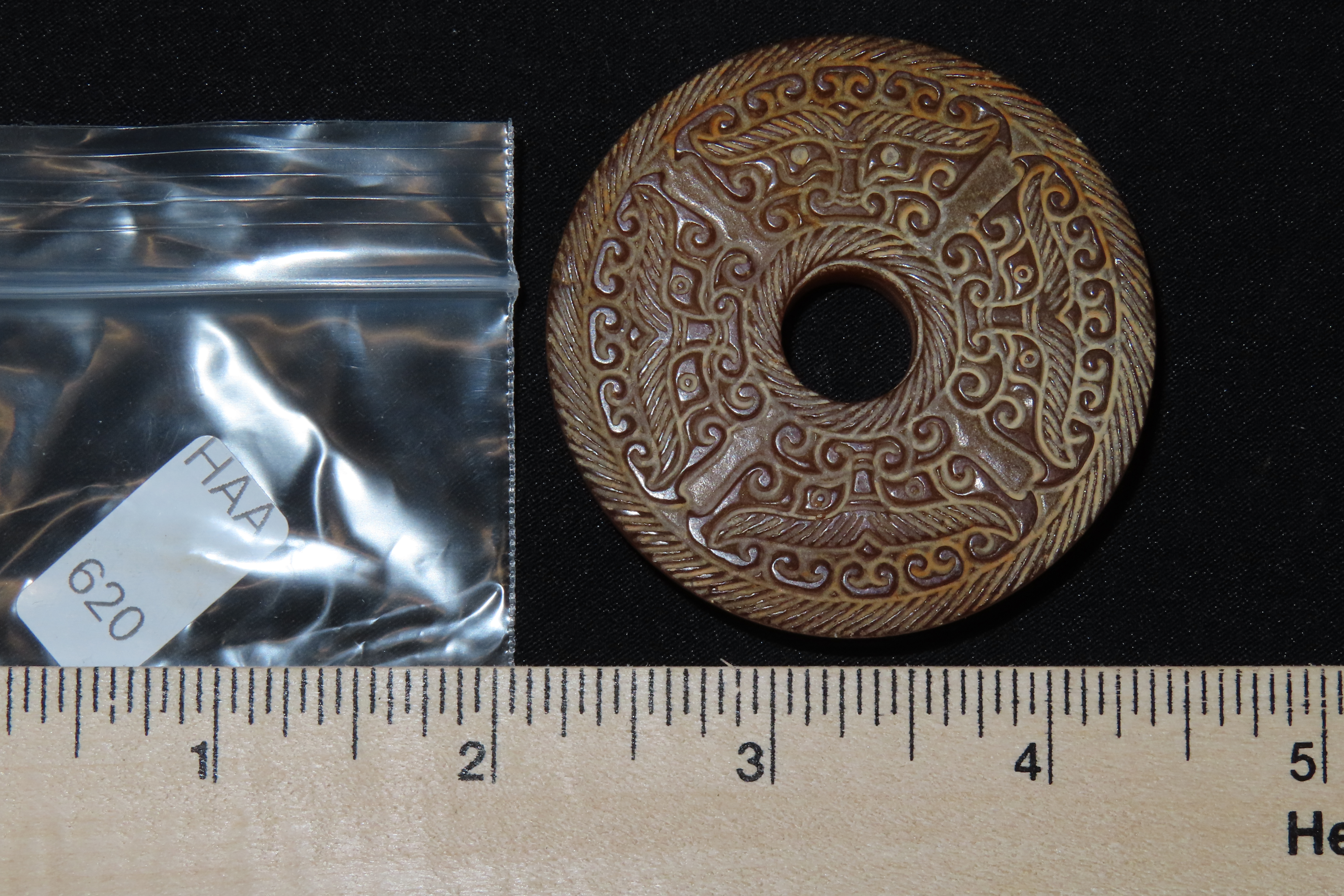 Nice Antique Chinese Hongshan Culture Jade Effigy Pendant, Hand Made Example.