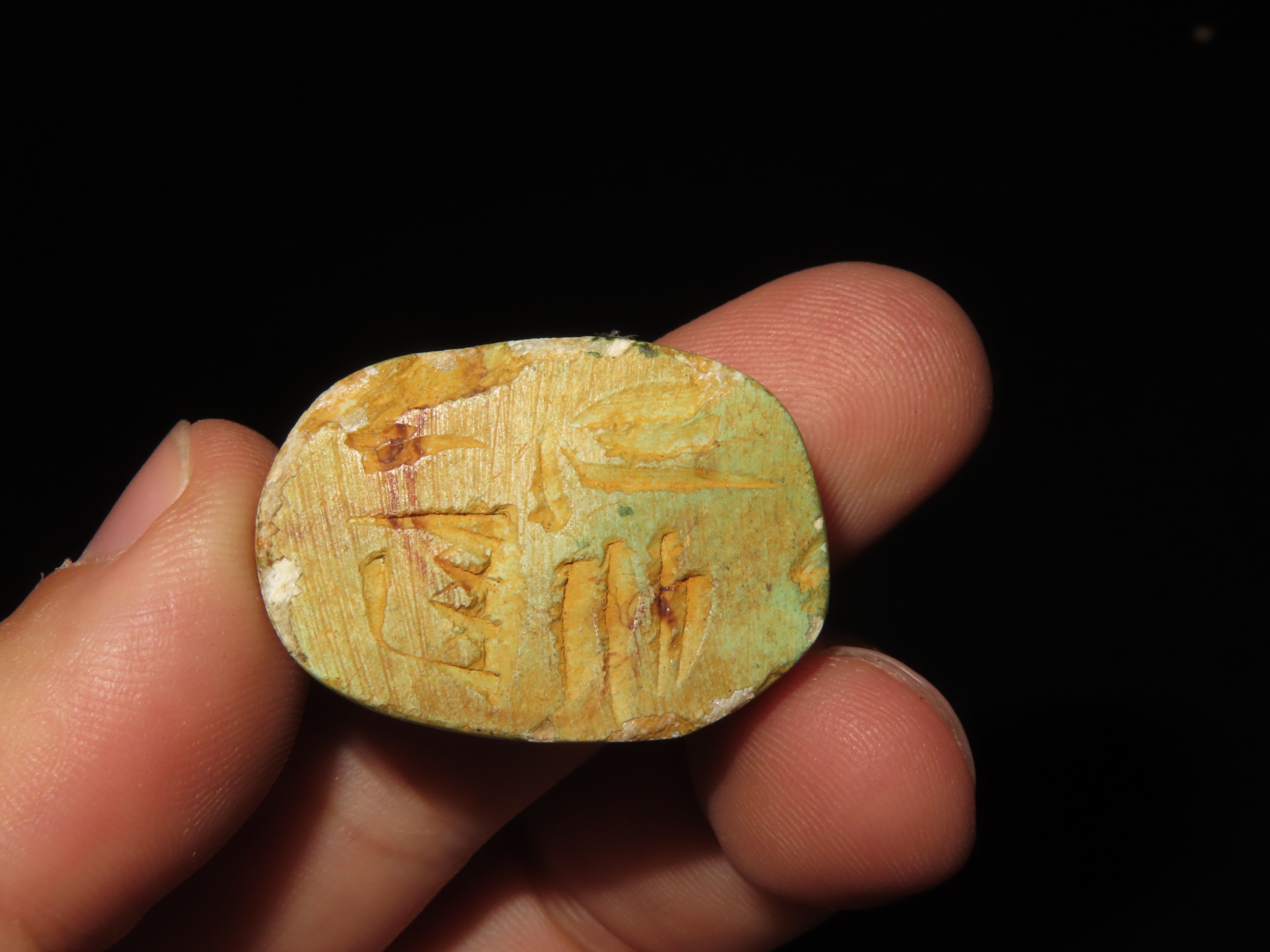 Nice Egyptian Scarab Bead, 1085-730 BC, Nice Example with Great Patina