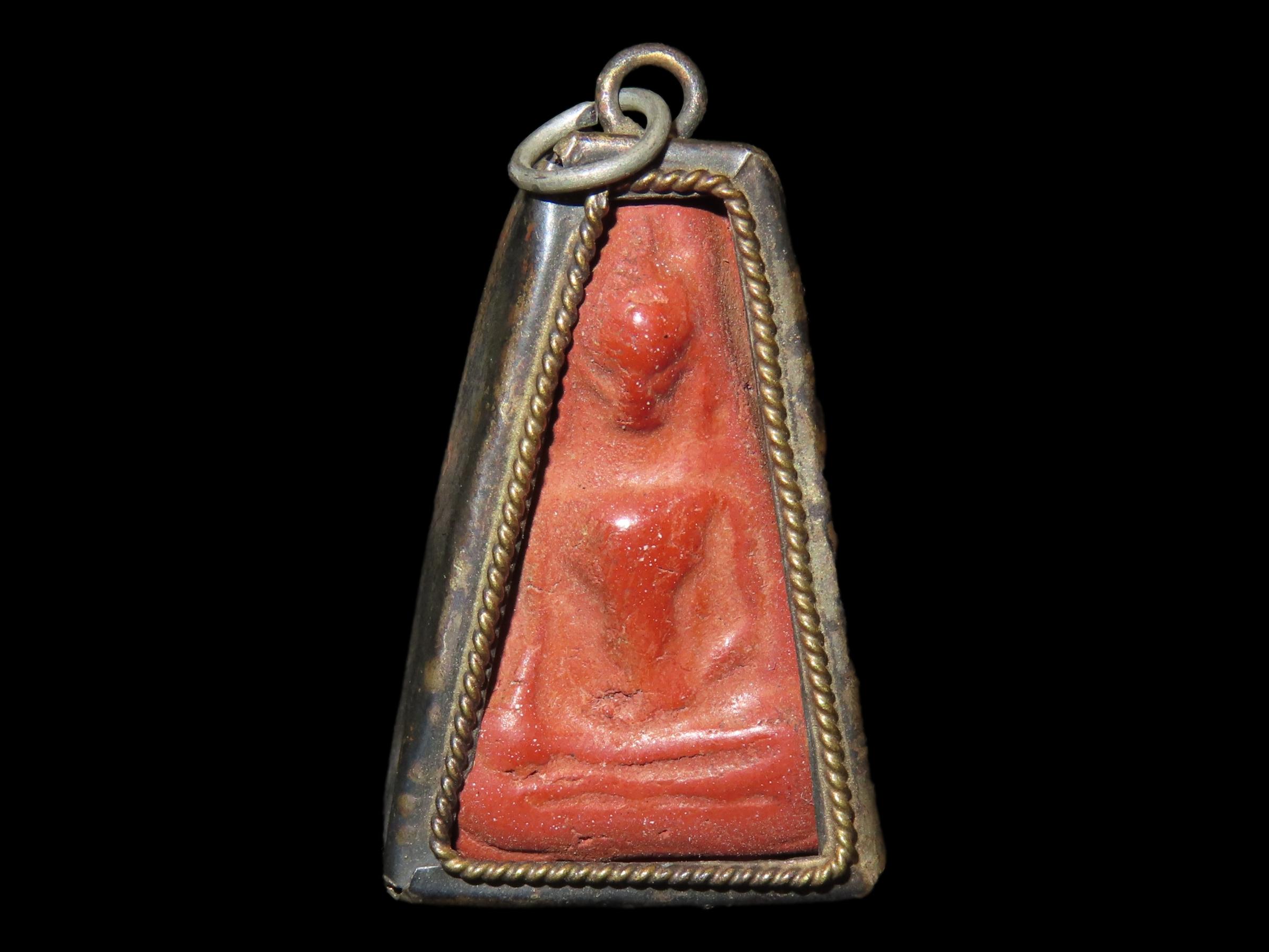 Antique Chinese Carved Stone Religious Buddha Pendant, Wrapped in Bronze Bezel, Great Vintage Piece of Jewelry