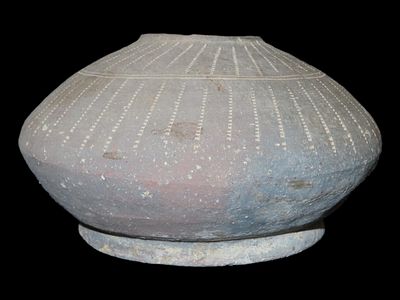 7 1/4" Diameter Pottery Vessel, Likely Middle Eastern Culture
