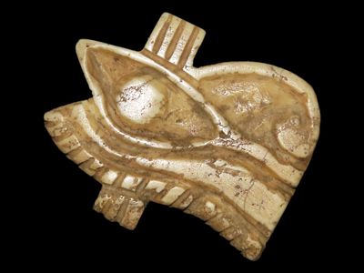 1 3/8" Rare Egyptian Eye of Horus Pendant, Granite, New Kingdom