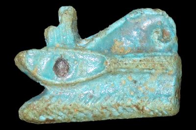 1" Ancient Egyptian Eye of Horus, New Kingdom
