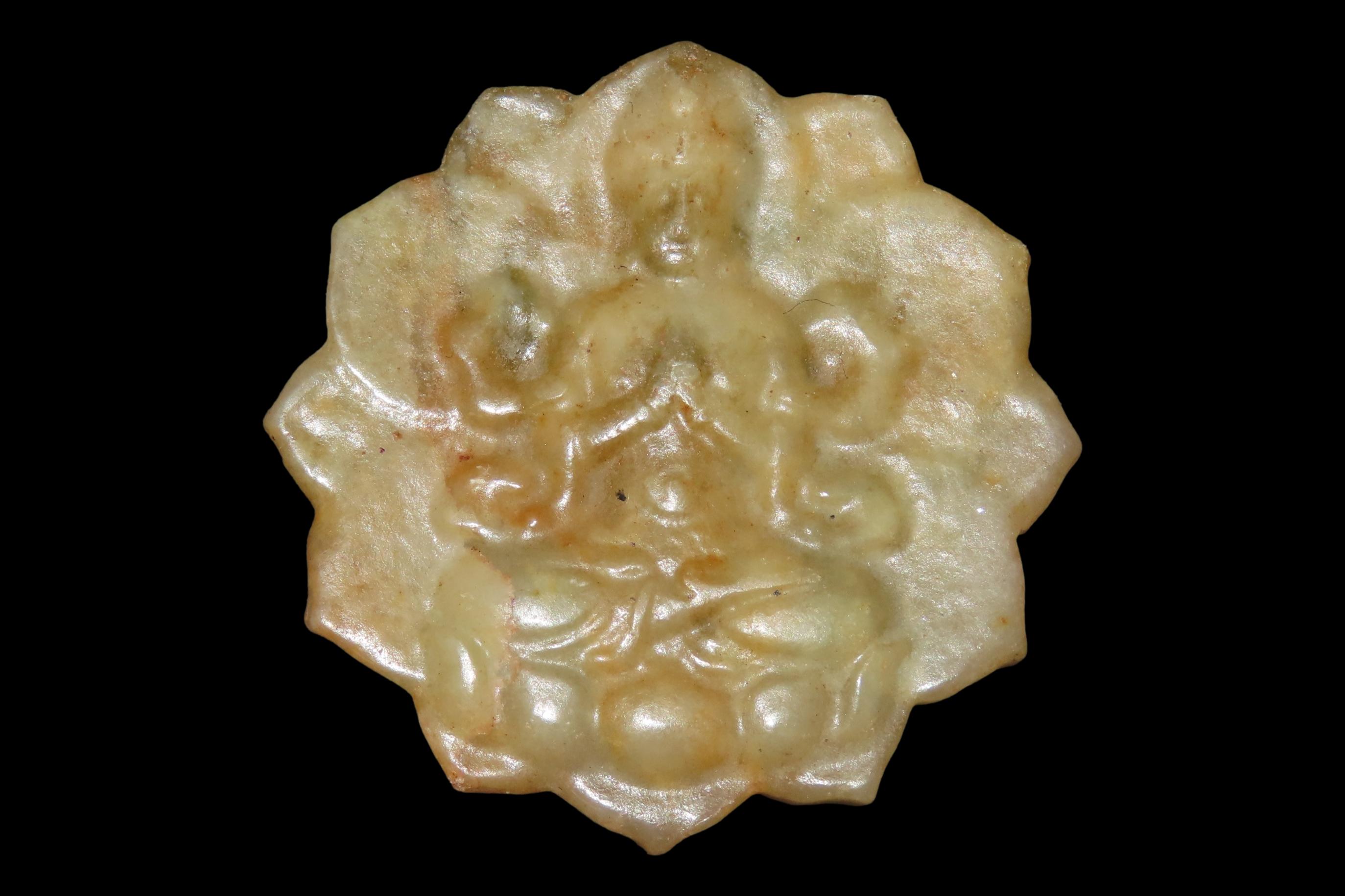 2" Jade Buddha Pendant