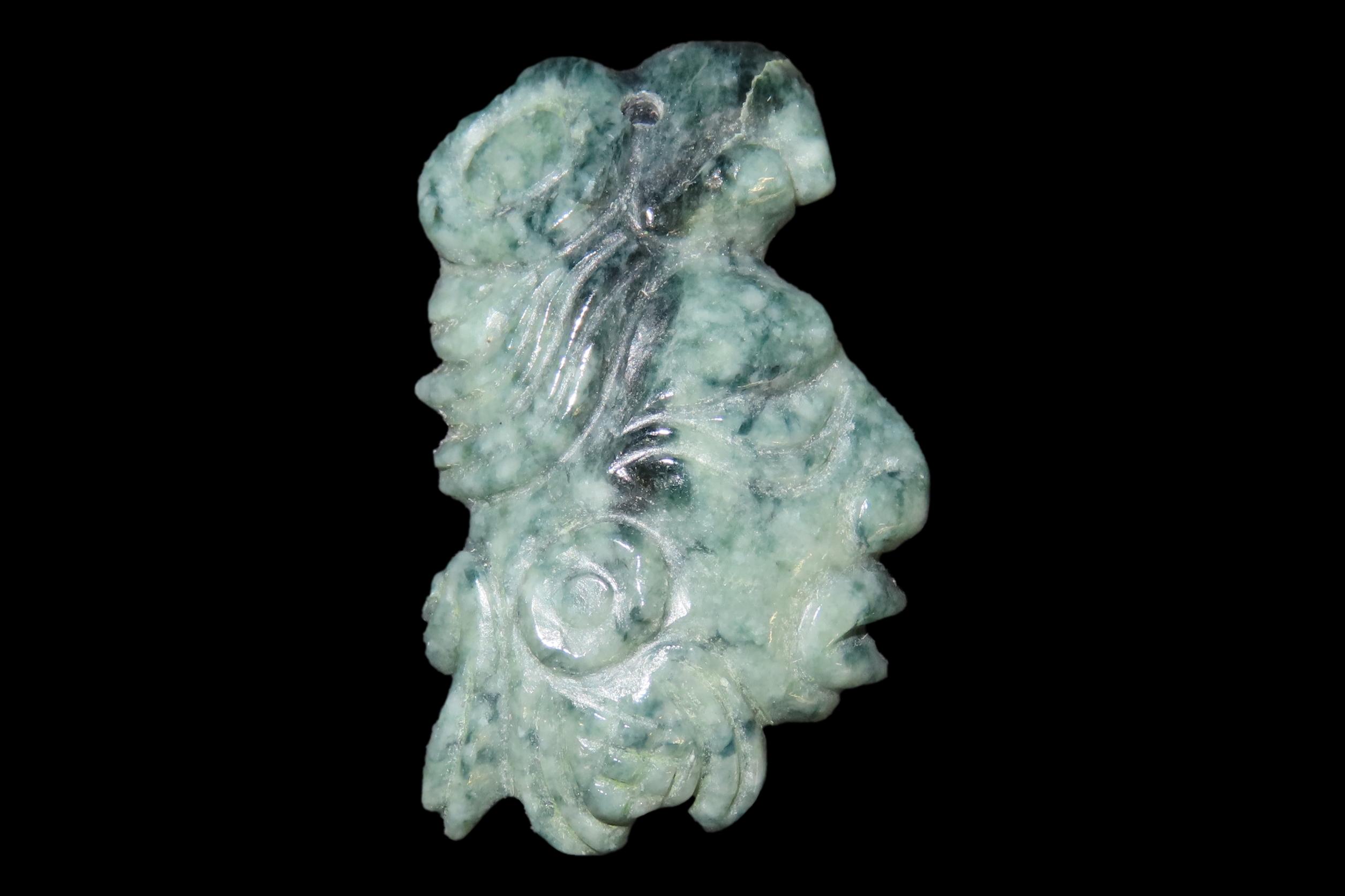 1 1/2" Pre-Columbian Mayan Human & Bird Effigy Pendant, Motley COA, Jade, Guatemala