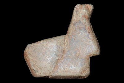 2 3/8" Llama Effigy Stone Conopa, Peru