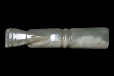 2 7/8" Pre-Columbian Human Effigy Axe God Pendant, Jade, Costa Rica