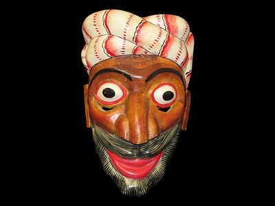 Vintage African Carved Wooden Mask