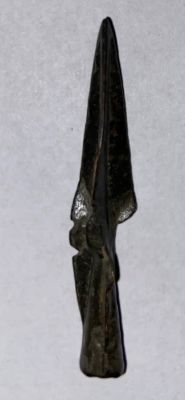 1-7/8" Scythian Trilobite Arrowhead, ca. 750-350. A fine Scythian trilobite arrowhead from 