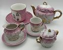 Queen Victoria Diamond Jubilee tea set. German origin.Image - 1