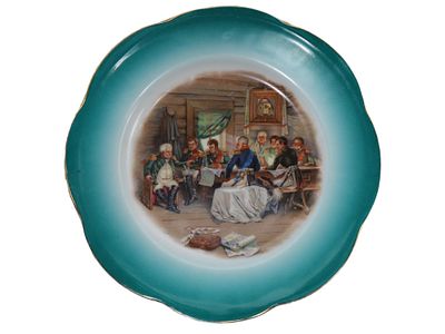 A RUSSIAN GARDNER PORCELAIN PLATE WITH KUTUZOV, 19TH CEN. Russian Imperial decorative plate 