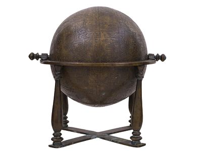 AN ISLAMIC ENGRAVED BRONZE CELESTIAL GLOBE, 18TH CENTURY. An antique Islamic engraved bronze 