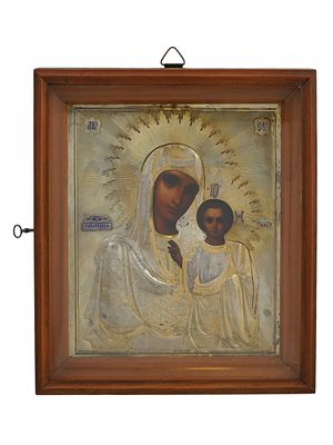 A GILT-SILVER AND ENAMEL RUSSIAN ORTHODOX ICON OF ST. MARY OF KAZAN. Gilt-silver and enamel 