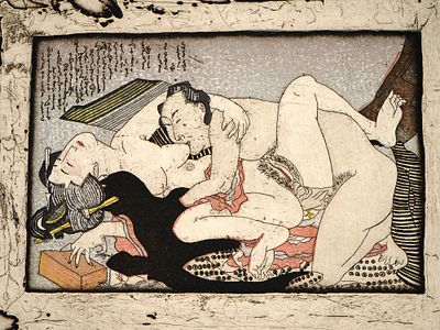 NOBORU SAWAI, CANADIAN, WOODBLOCK PRINT WITH INTERIOR SCENE AND SHUNGA. Noboru Sawai (1931 - 