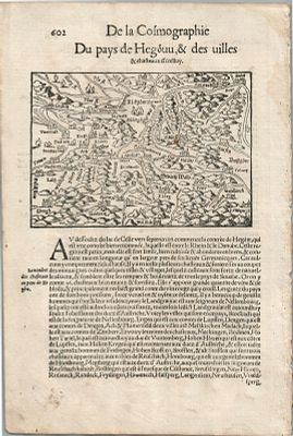 1575 SWITZERLAND MAP LEAF FROM BELLEFOREST EDITION OF MUNSTER COSMOGRAPHY. Francois de 