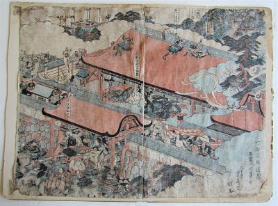JAPANESE WOODBLOCK PRINT DIPTYCH BY UTAGAWA SADAHIDE EDO PERIOD. Woodblock print (nishiki-e); 