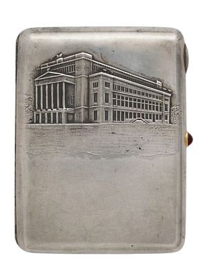 A SOVIET RUSSIAN SILVER CIGARETTE CASE WITH CARNELIAN THUMBPIECE, USSR, CA. 1950. A rectangular