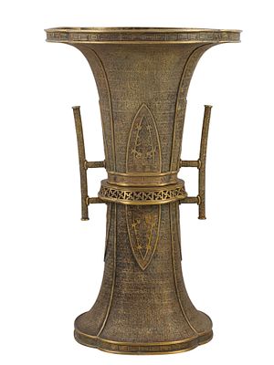 A JAPANESE BRONZE ARCHAISTIC VASE, BY MIMINZŌ. 
Japan, Meiji period (late 19th–early 20th 