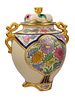 AN AMERICAN PAINTED JAPANESE SATSUMA VASE, 1921. AN AMERICAN DECORATED SATSUMA-STYLE VASE WITH Image - 2