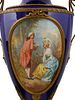 A SEVRES GILT-BRONZE MOUNTED PORCELAIN VASE, SIGNED E. COLLOT, LATE 19TH CENTURY. Of baluster Image - 3