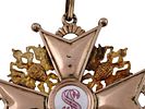 AN IMPERIAL RUSSIAN ORDER OF SAINT STANISLAUS, FIRST CLASS WITH SASH BADGE AND BREAST STAR. Eight Image - 10