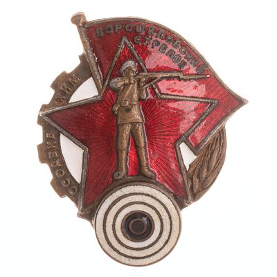 OSOAVIAKHIM. BADGE “VOROSHILOV SHARPSHOOTER”, 1ST CLASS NO. 11,729. Established on October 29 