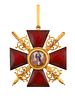 A GILT-BRONZE RUSSIAN ORDER OF ST. ANNA WITH CERTIFICATE, 2ND CLASS. A finely made Imperial Image - 2