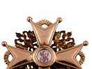A RUSSIAN ORDER OF ST. STANISLAUS CIVIL DIVISION IN GOLD, 3RD CLASS. Hallmarked with Russian 56 Image - 3