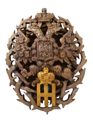 A RUSSIAN BADGE OF THE FOREIGN HIGHER MILITARY-SCIENTIFIC COURSES, CA. 1925. Russian badge of 