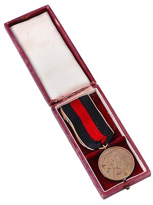 THE 1 OCTOBER 1938 COMMEMORATIVE (SUDETENLAND) CASED MEDAL. The 1 October 1938 Commemorative 