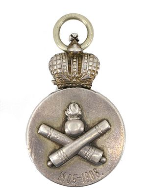 A RUSSIAN IMPERIAL SILVER GRADUATION TOKEN. Imperial Russian Mikhailovsky Artillery School 