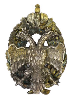 AN IMPERIAL RUSSIAN OFFICER’S OR CADET QUALIFICATION BADGE, 1890–1917. A finely cast and partly 