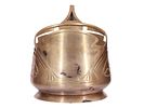 A RUSSIAN ENGRAVED SILVER ART NOUVEAU TEA GLASS HOLDER. Of tapering cylindrical form on a Изображение - 1