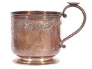 A RUSSIAN PARCEL-GILT SILVER TEA GLASS HOLDER. Cylindrical form with flared foot and delicate Изображение - 2