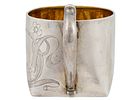 A PARCEL-GILT RUSSIAN SILVER TEA GLASS HOLDER, CIRCA 1900. Of square section with softly rounded Изображение - 2
