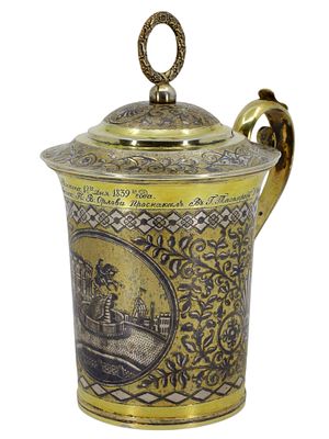 A MAGNIFICENT RUSSIAN PARCEL-GILT SILVER PRESENTATION LIDDED CUP, 1839. Of tapering cylindrical 