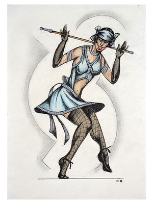 A RUSSIAN COSTUME DESIGN SKETCH DRAWING FOR A FEMALE CHARACTER, SIGNED. A Russian Soviet-era ink 