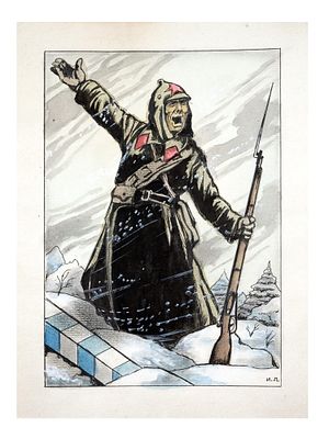 A SOVIET PRELIMINARY SKETCH DRAWING FOR A PROPAGANDA POSTER, WINTER WAR, FINLAND. A Russian 