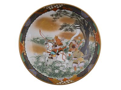 A JAPANESE KUTANI PORCELAIN CHARGER, MEIJI PERIOD (1868–1912). A KUTANI PORCELAIN CHARGER, JAPAN 