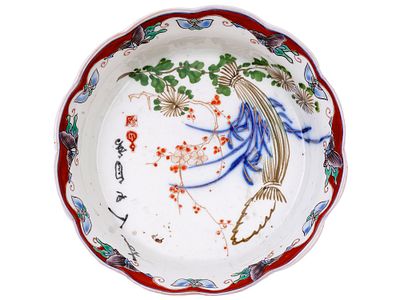 A JAPANESE PICKLE BOWL WITH MAKER SIGNATURE, LATE EDO PERIOD. A beautiful example of Japanese 