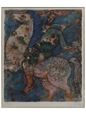 A REUVEN RUBIN JUDAICA LITHOGRAPH, KING DAVID ENTERES JERUSALEM, NUMBERED 6/200. A color 