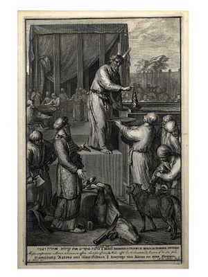 A JUDAICA ETCHING THE SACRIFICE AT THE TEMPLE, NETHERLANDS, LATE 17TH TO EARLY 18TH CENTURY. Engr 