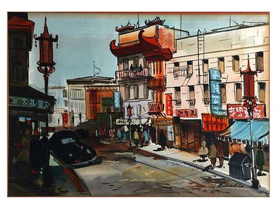 "A CHINESE STREET SCENE" WATERCOLOR PAINTING, CHINESE SCHOOL, 20TH CENTURY. Watercolor on paper 