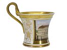 A KPM BERLIN PORCELAIN CUP DEPICTING THE K&Ouml;NIGSPALAIS, PRUSSIA, EARLY 19TH CENTURY. Of flared Изображение - 2