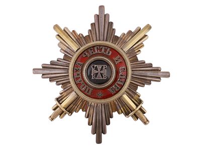 A RUSSIAN IMPERIAL ORDER OF ST. VLADIMIR, 1ST CLASS BREAST STAR, MILITARY DIVISION, LATE 19TH 