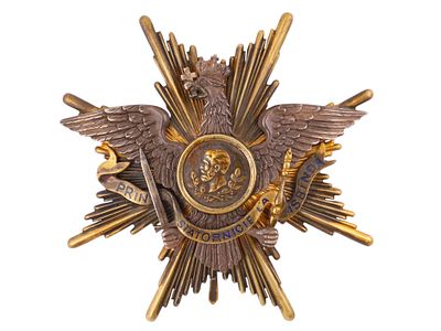 A ROMANIAN ORDER OF CAROL I BREAST STAR, FIRST MODEL, CA. 1906. Breast Star, First Model, 93 mm 