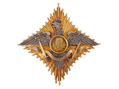 A ROMANIAN ORDER OF CAROL I, COMMANDER CLASS, CA. 1900. Romania. Order Of Carol 1 (1906). Grand 