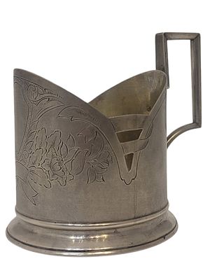 СОВЕТСКИЙ СЕРЕБРЯНЫЙ ПОДСТАКАННИК В СТИЛЕ МОДЕРН, НАЧАЛО XX ВЕКА. Подстаканник цилиндрической 