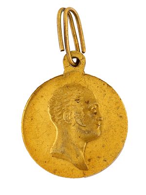 A RUSSIAN MEDAL IN MEMORY OF THE 100TH ANNIVERSARY OF THE NAPOLEONIC WAR OF 1812. Commemorative 